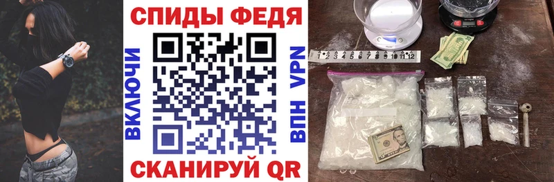 Амфетамин 98% Кулебаки