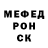 Кетамин VHQ Barokah Barokah