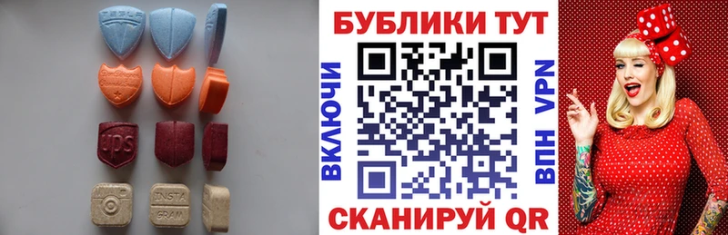 ЭКСТАЗИ Cube  Купить где  Кулебаки 