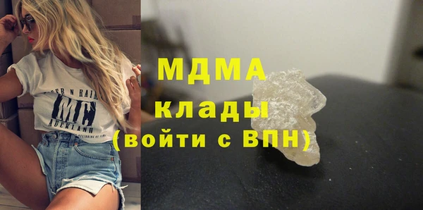 СК Бородино
