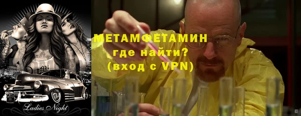 соль ск Богданович