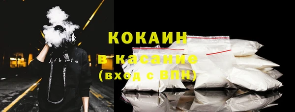 метадон Бугульма