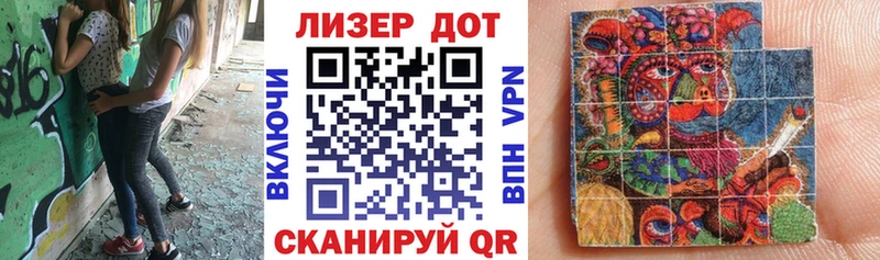 Купить закладки  Кулебаки  Марки NBOMe 1,5мг 